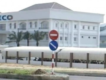 東元集團(tuán)越南小電機(jī)廠 23日開(kāi)始啟用