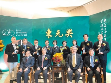 東元：今年營運(yùn)不輸去年