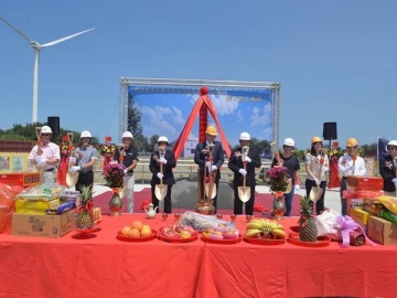 東元拿下CIP彰濱彰芳及西島風(fēng)場陸域升壓站工程統(tǒng)包桉