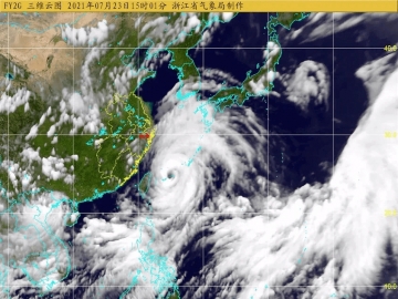 臺(tái)風(fēng)“煙花”北上將影響山東，工廠避險(xiǎn)攻略收好！