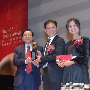 研發(fā)Micro LED促成商品化 工研院副總吳志毅獲東元獎