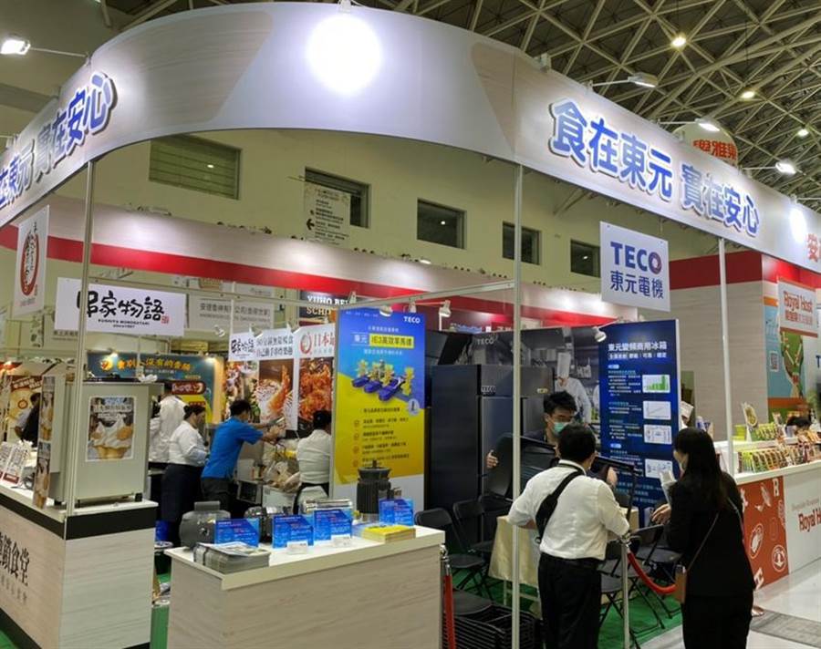 （東元首度以馬達(dá)及變頻商用冰箱，與東元集團(tuán)餐飲事業(yè)攜手參加2020高雄國(guó)際食品展，也展出多種應(yīng)用于食品機(jī)械設(shè)備的不鏽鋼馬達(dá)、鑄鐵殼馬達(dá)及單相鐵板殼馬達(dá)。圖／東元集團(tuán)提供）&#xD;&#xA;