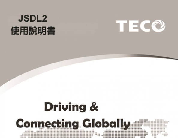 JSDL2使用說(shuō)明書